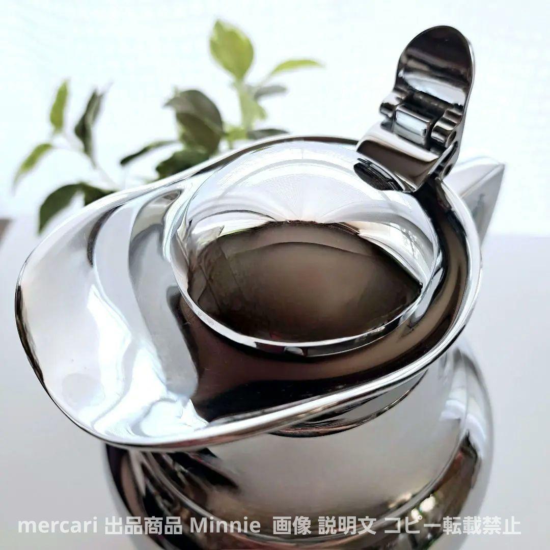 ドイツ★alfi★アルフィ★『OPAL』保温ポット / 魔法瓶★１リットル★稀少