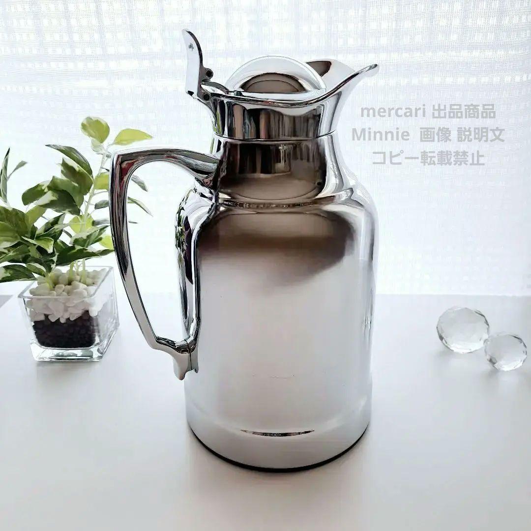 ドイツ★alfi★アルフィ★『OPAL』保温ポット / 魔法瓶★１リットル★稀少