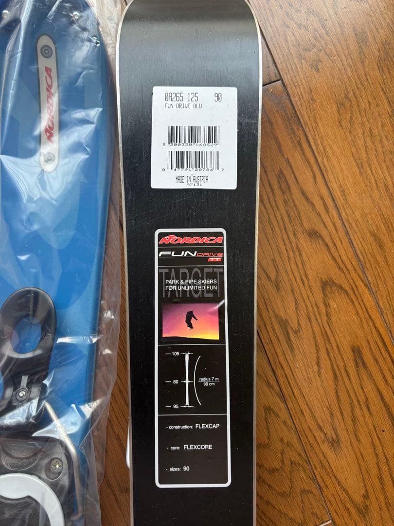 ノルディカ　ショートスキー2本セット【未使用品】