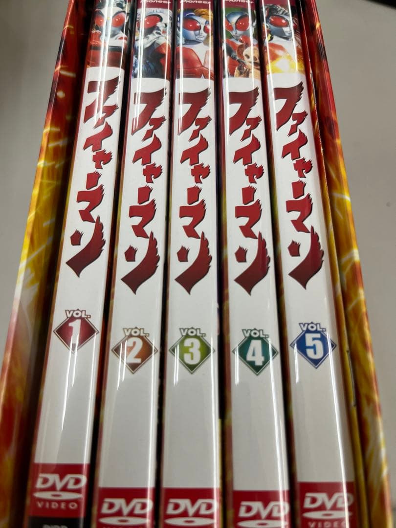 特撮DVD　ファイヤーマン DVD box