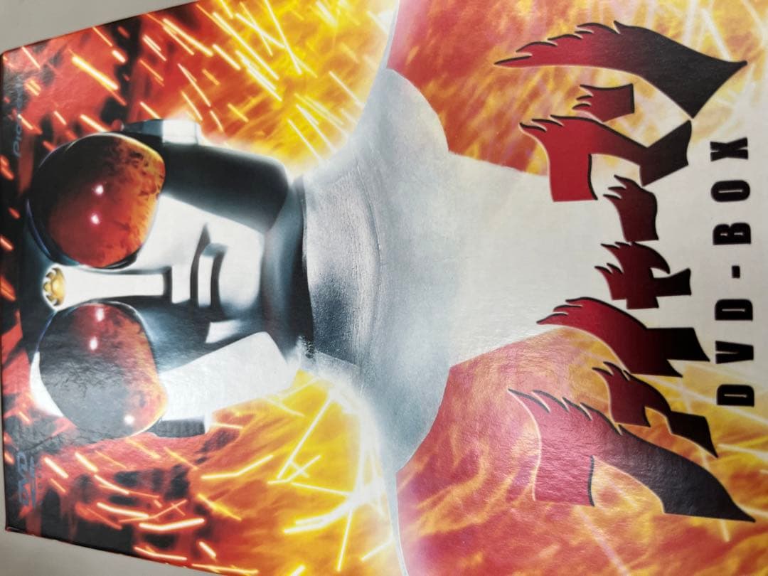 特撮DVD　ファイヤーマン DVD box