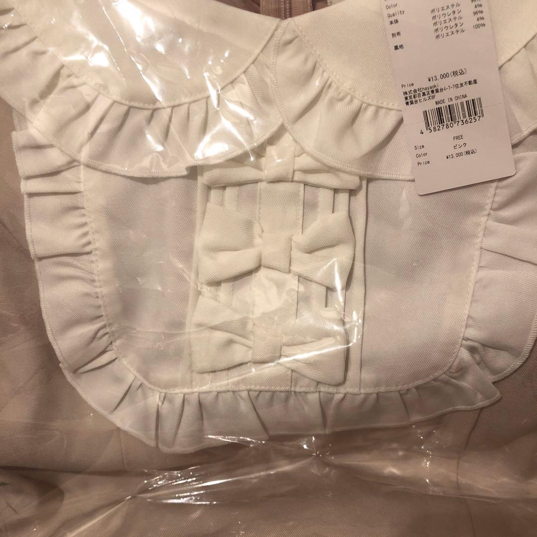 pium ぴうむ　スクエアフリルリボンドーリーワンピース