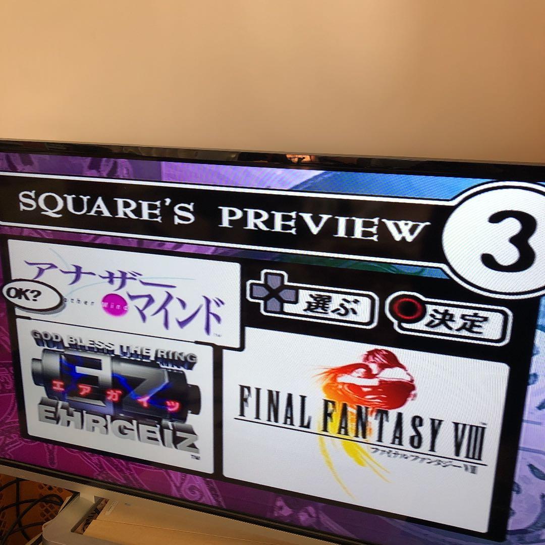 PS【動作確認済】SQUARE'S PREVIEW3 Disc2