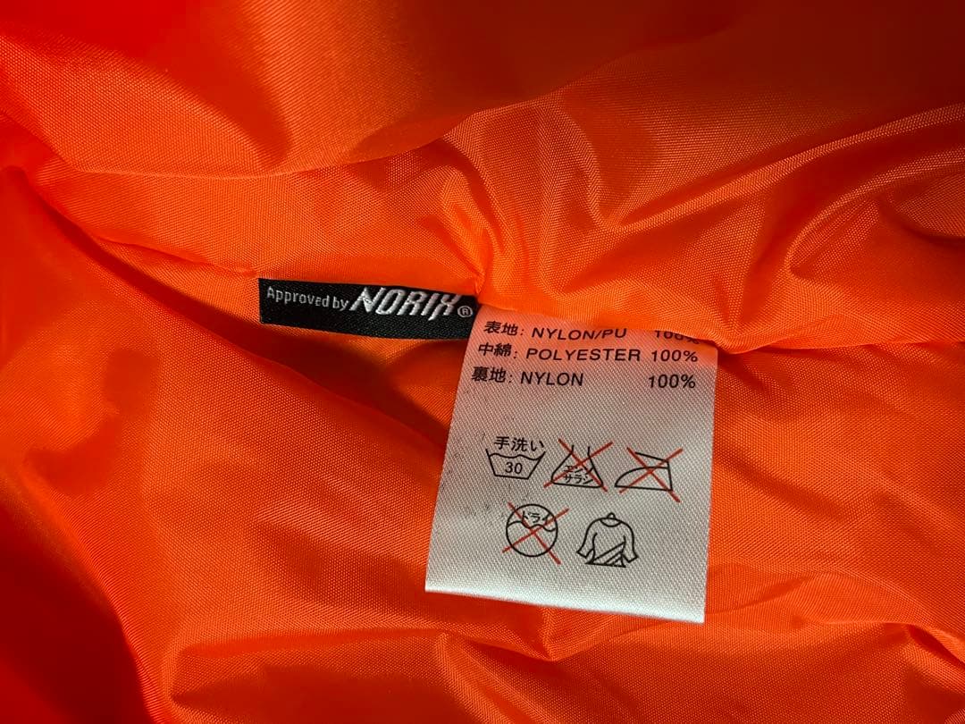 【杏さん専用】SIMSON ジャケット ブラック 59