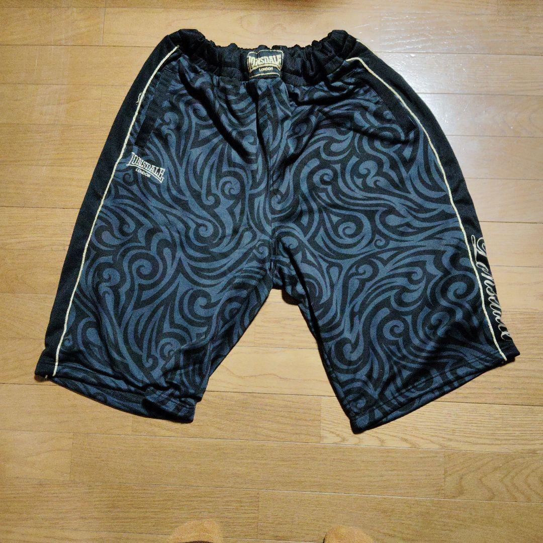 Lonsdale London スワールパターン ジャージセット