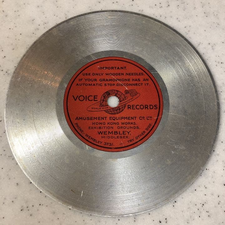 貴重!!!! 世界最小金属製 5インチ SPレコード