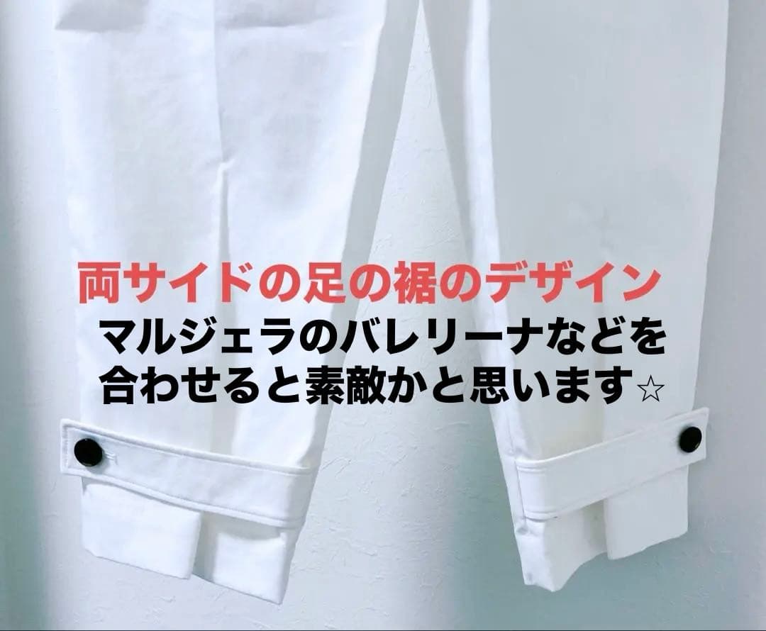 新品タグ付き3.1フィリップ・リム XSウエストデザイン白ボタン付きカーゴパンツ