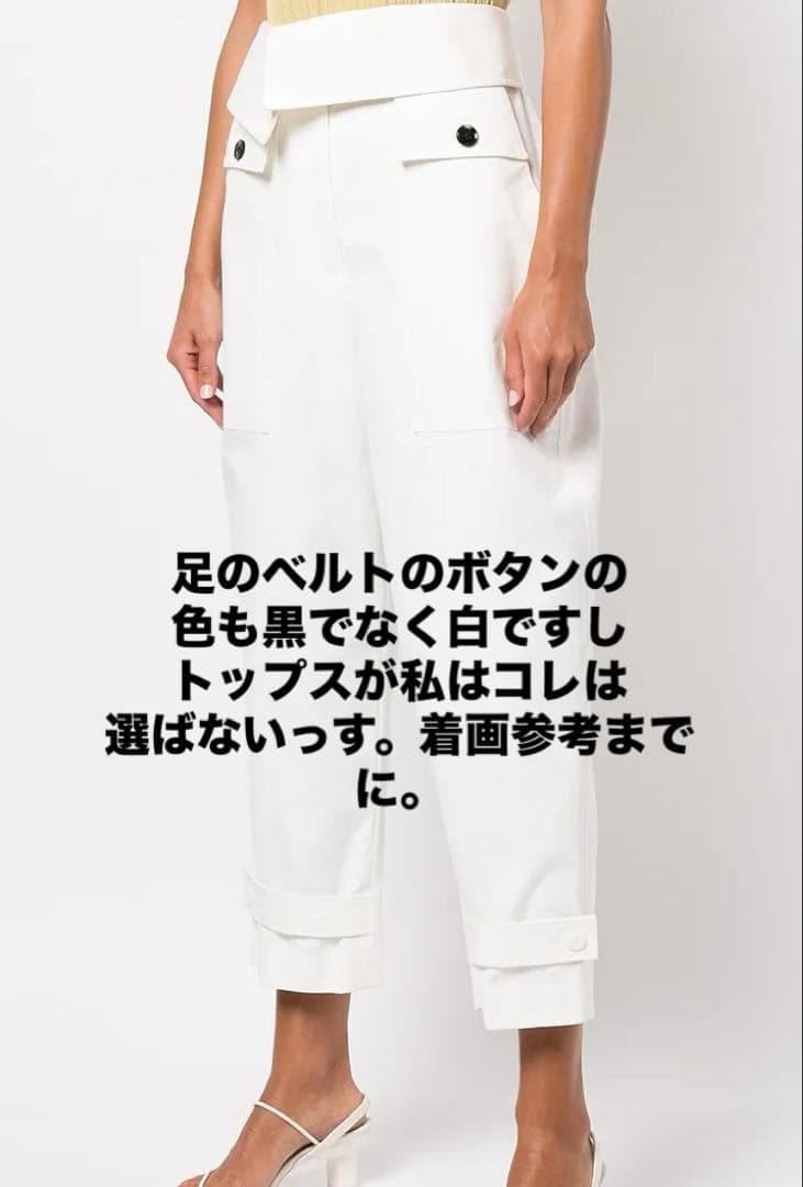 新品タグ付き3.1フィリップ・リム XSウエストデザイン白ボタン付きカーゴパンツ