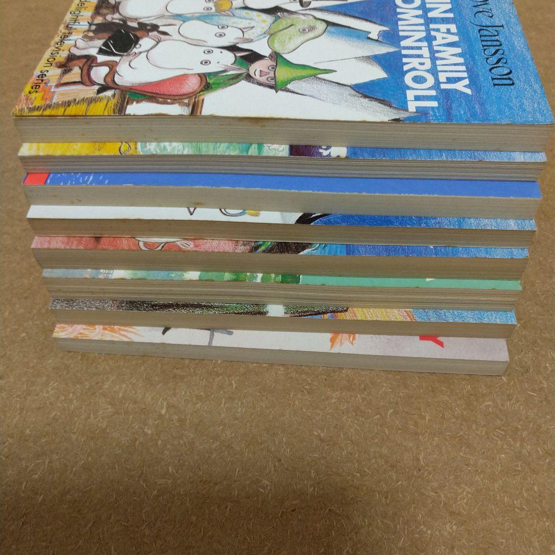 EN2U ムーミン Moomintroll 洋書 英語 全 8冊