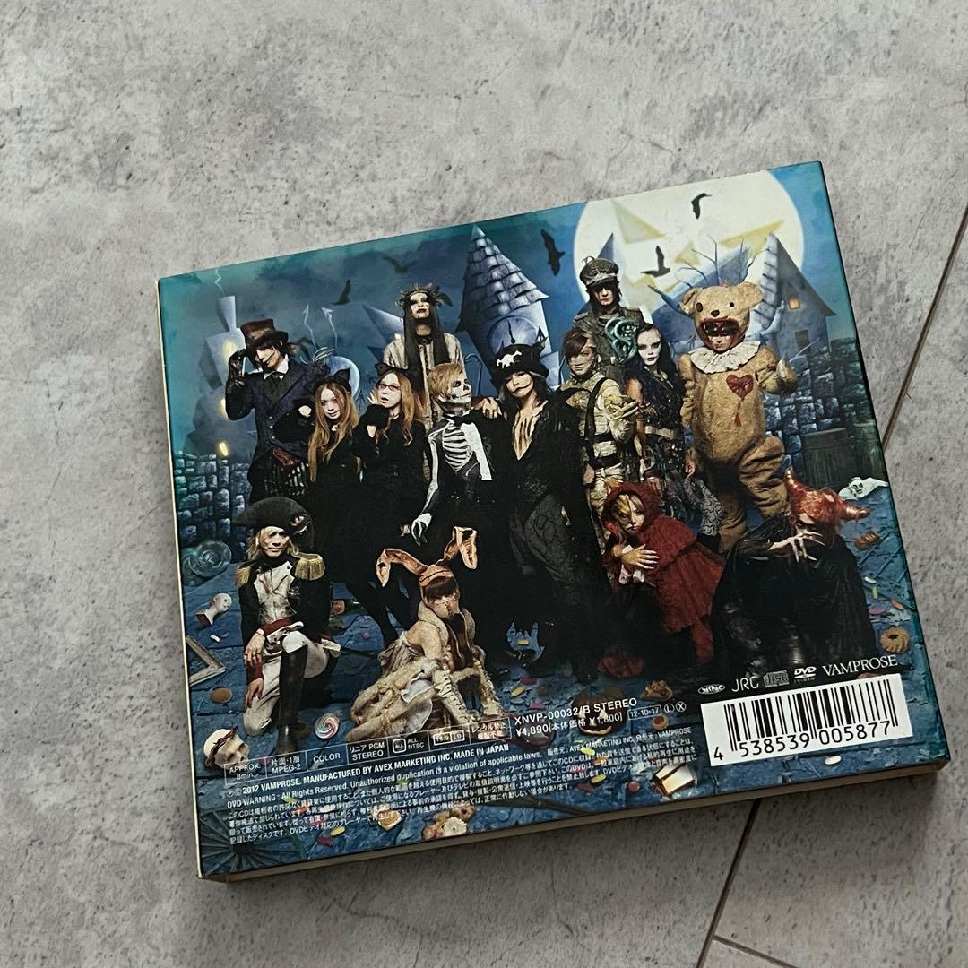 Acid Black Cherry CDセット