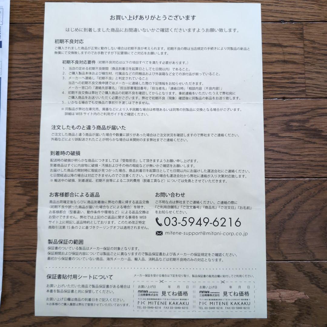 たぬき CORONA 窓用エアコンCW-1623R-WS 新品・未使用品