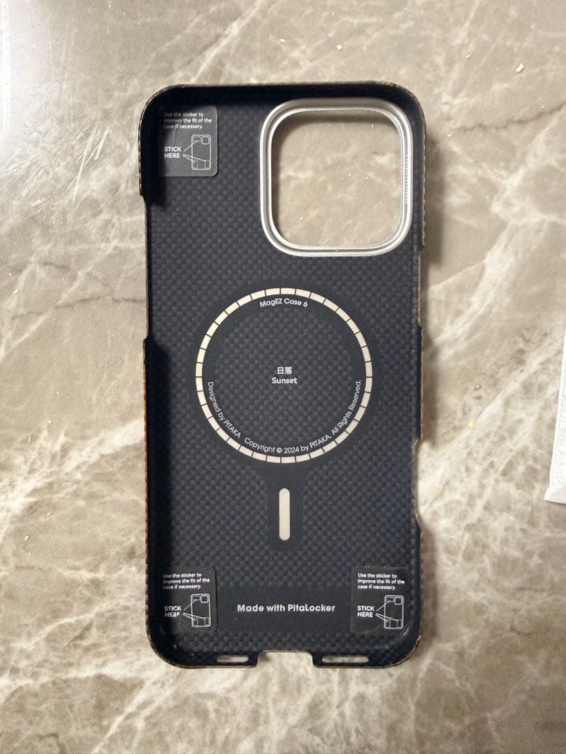 Apple iPhone 16ProMax 256G SIMフリー