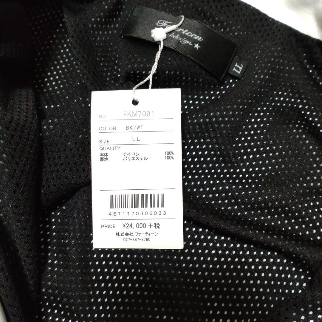 〜タグ付き〜新品　フォーティーン　レインウェア XL