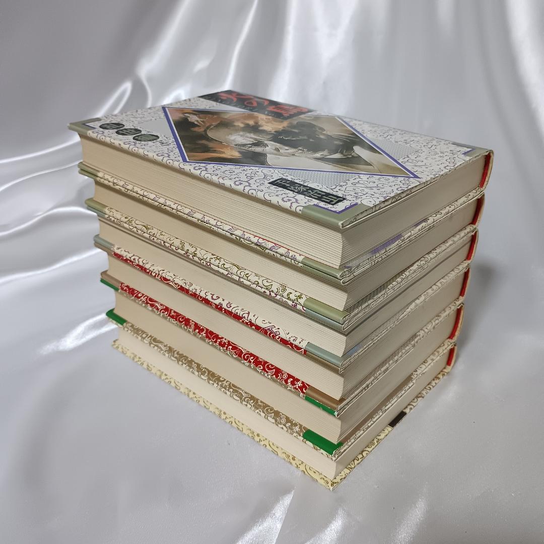 【希少！火の鳥　愛蔵版　ハードカバー　全12巻セット　手塚治虫】