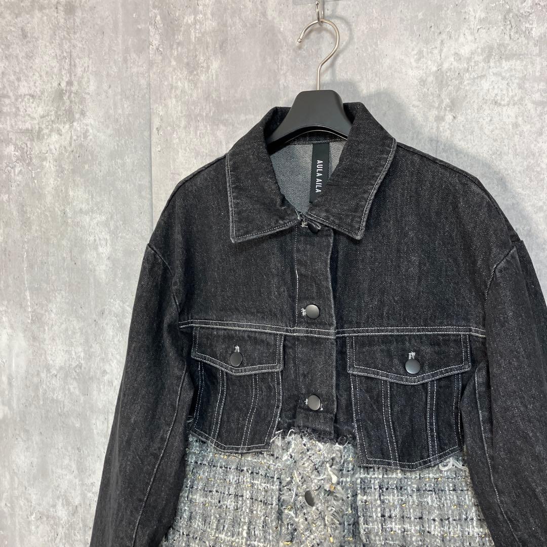 AULA AILA ツイードミックスデニムジャケット 0