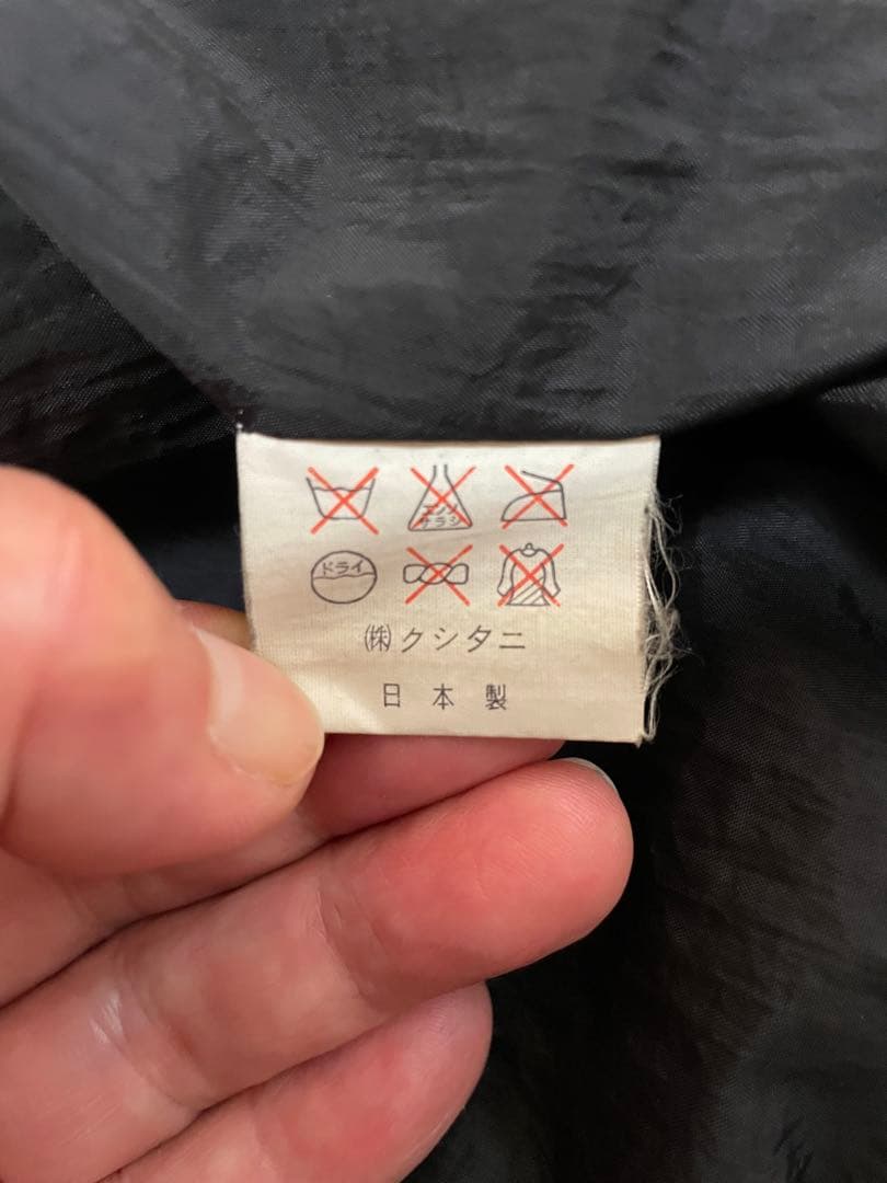 クシタニ製革ジャン　牛革　サイズLL ブラック　日本製