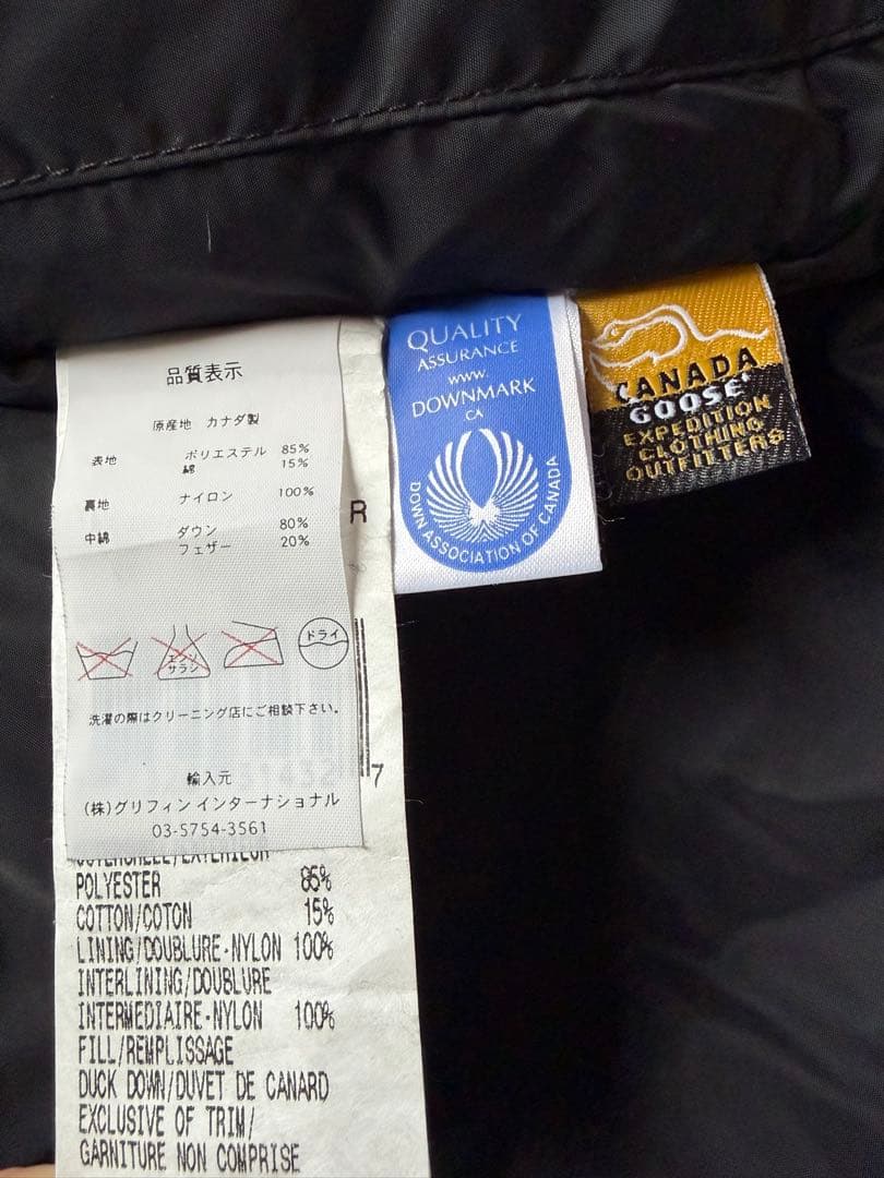   モントリオール ダウンベスト 旧タグ ブラック XS