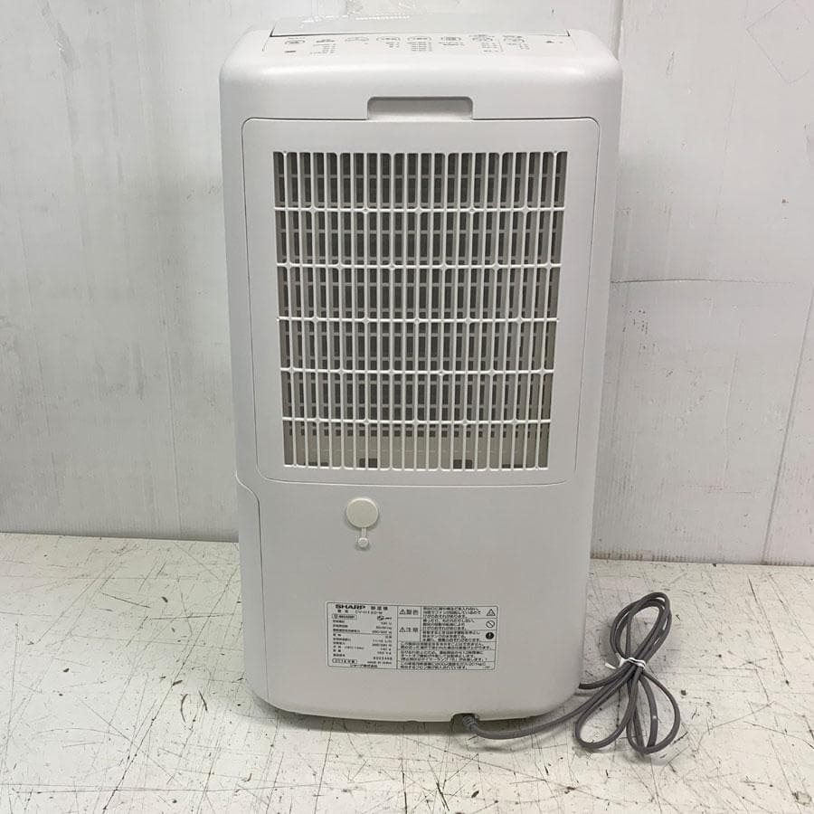 シャープ CV-H120 衣類乾燥除湿機 木造15畳 鉄筋30畳 コンプレッサー