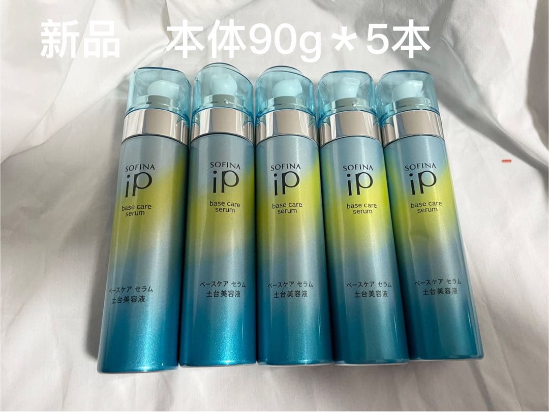 りんりん様のお専用ページです