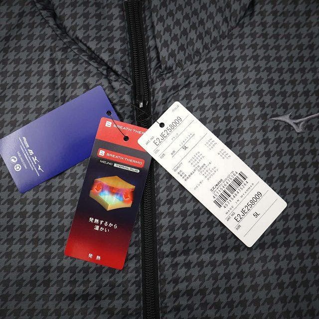 ミズノ ゴルフ 大きいサイズ ブレスサーモ 千鳥柄 中わた ジャケット パンツ