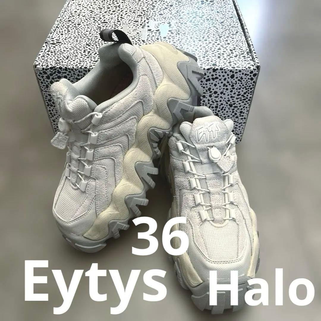 E ytys Halo オフホワイト スエード 36 美品