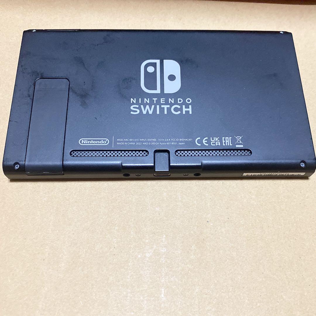 Switch 本体画面のみ 2022年製 完動品　バッテリー強化版　㉑