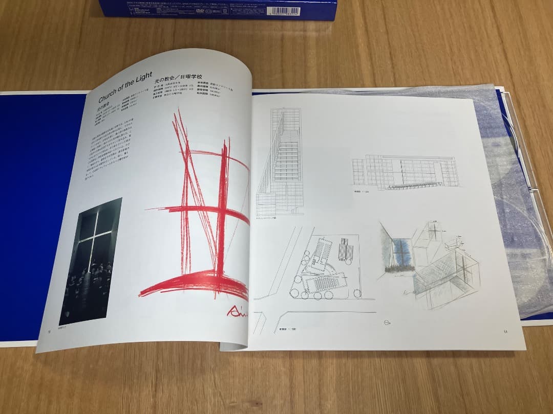 TADAO ANDO 4枚組DVDセット　安藤忠雄
