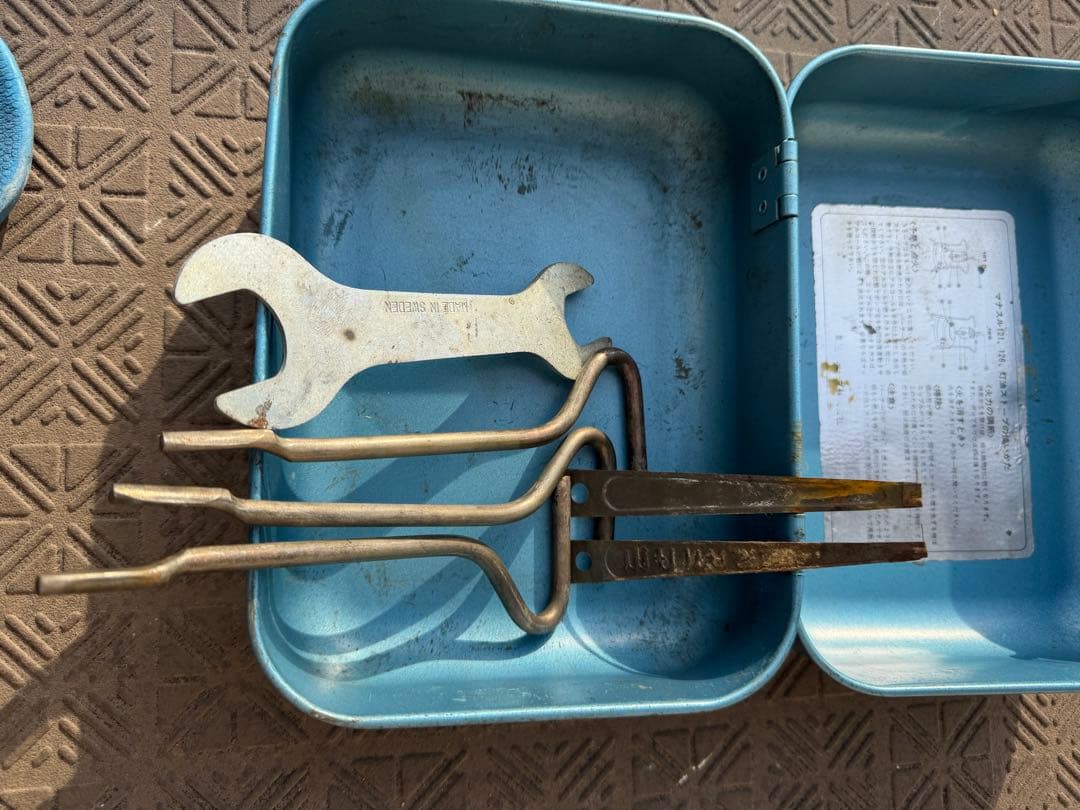 MANASLU No.121 シングルバーナー(メンテパーツ付き)