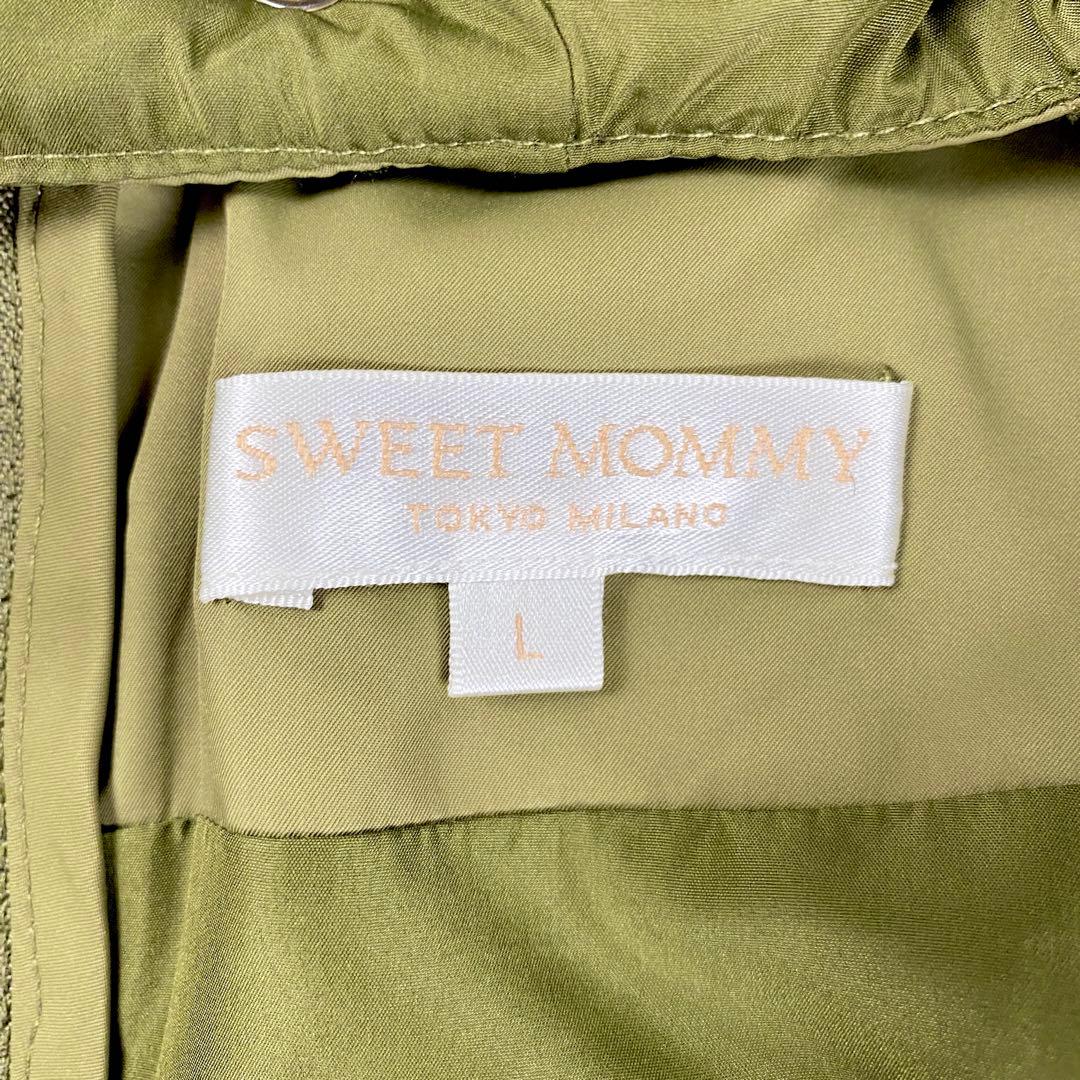 【極美品】スウィートマミー 3way ママコート キルティングコート L カーキ