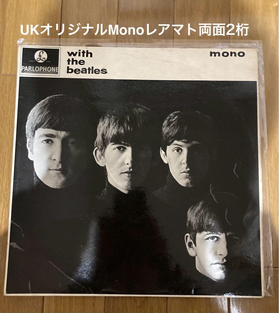 稀少UKオリジナルMonoレア5N/6NビートルズBeatlesレコード