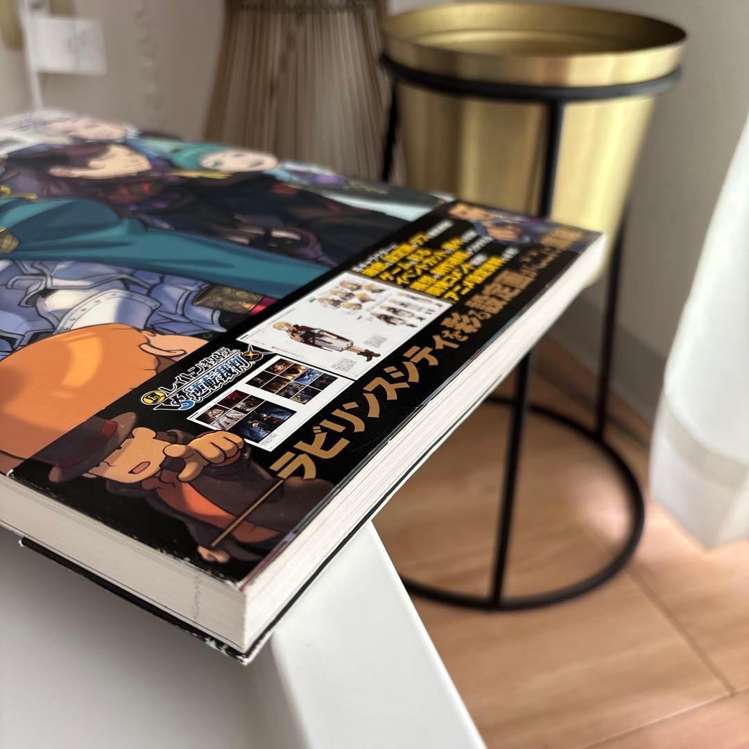 レイトン教授VS逆転裁判設定画集