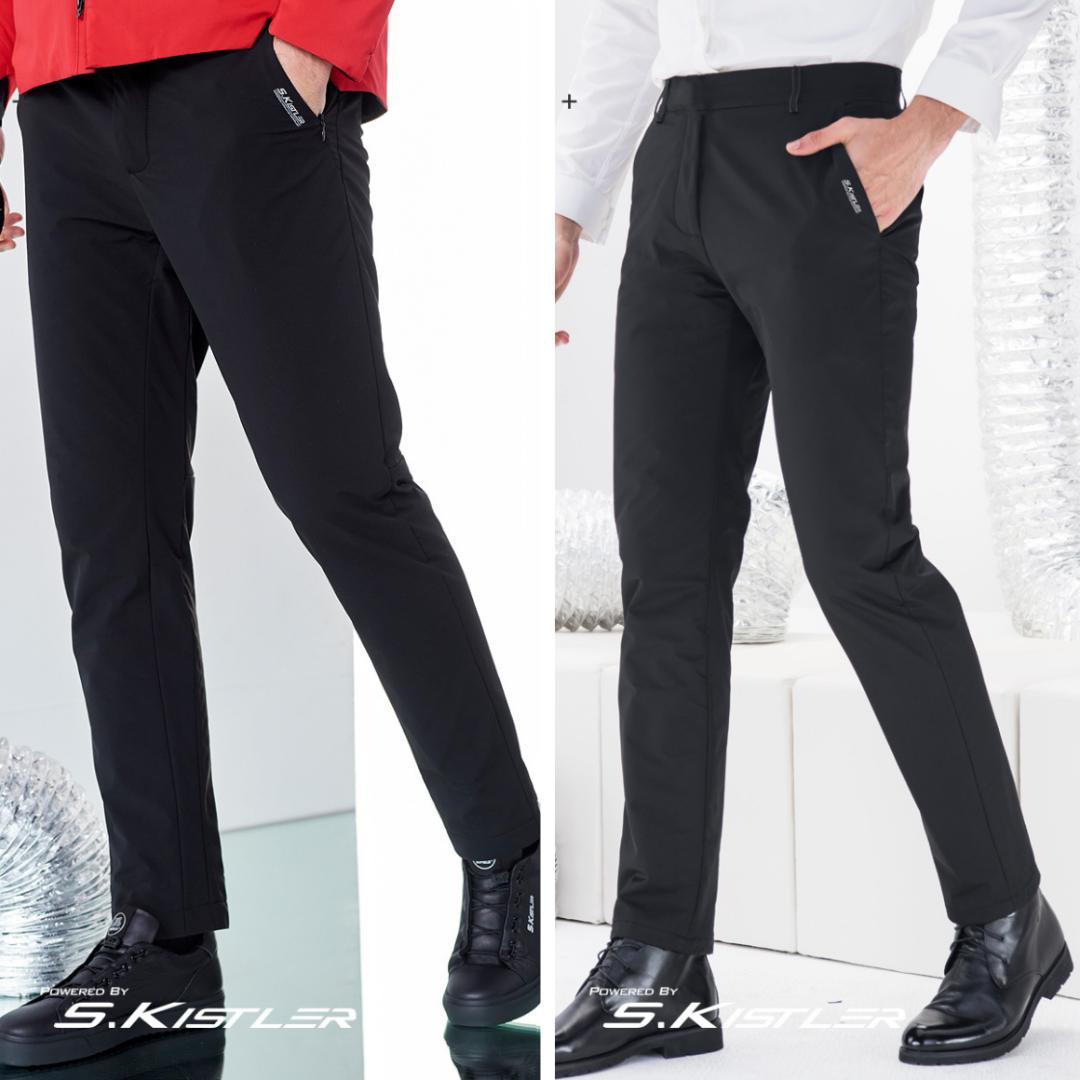 【Lサイズ】SUPIELD+ エアロゲル断熱パンツ（エアパンツ）