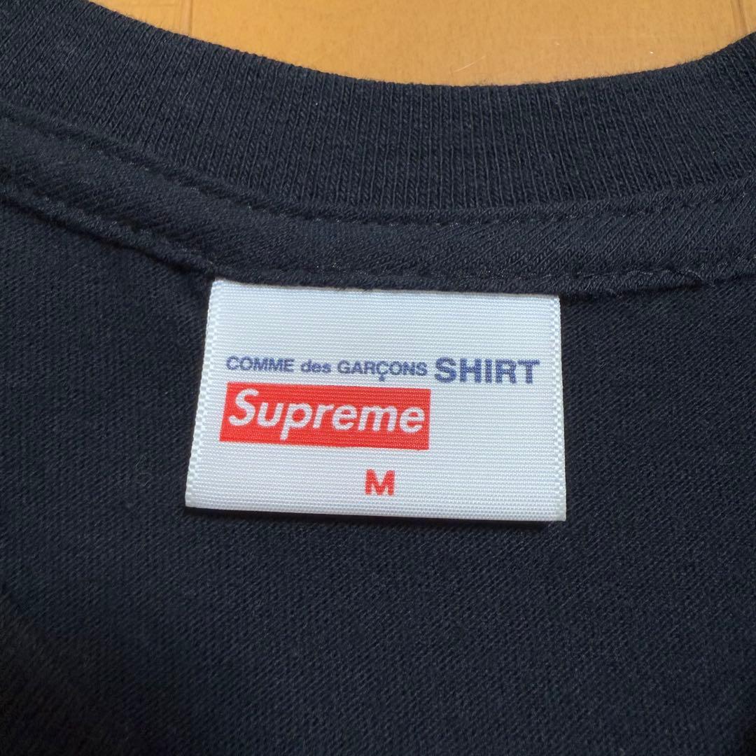 トップス Supreme Comme des Garcons Box Logo Tee