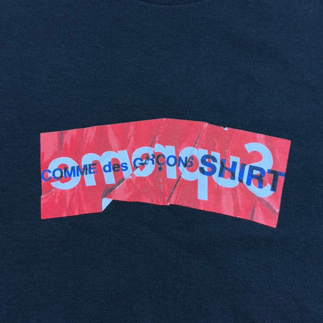 トップス Supreme Comme des Garcons Box Logo Tee