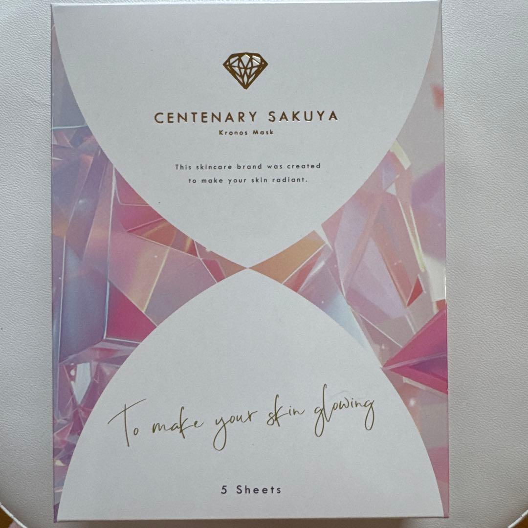 ダイヤモンドライフ　センティナリーサクヤ　クロノスマスク 新品5枚入