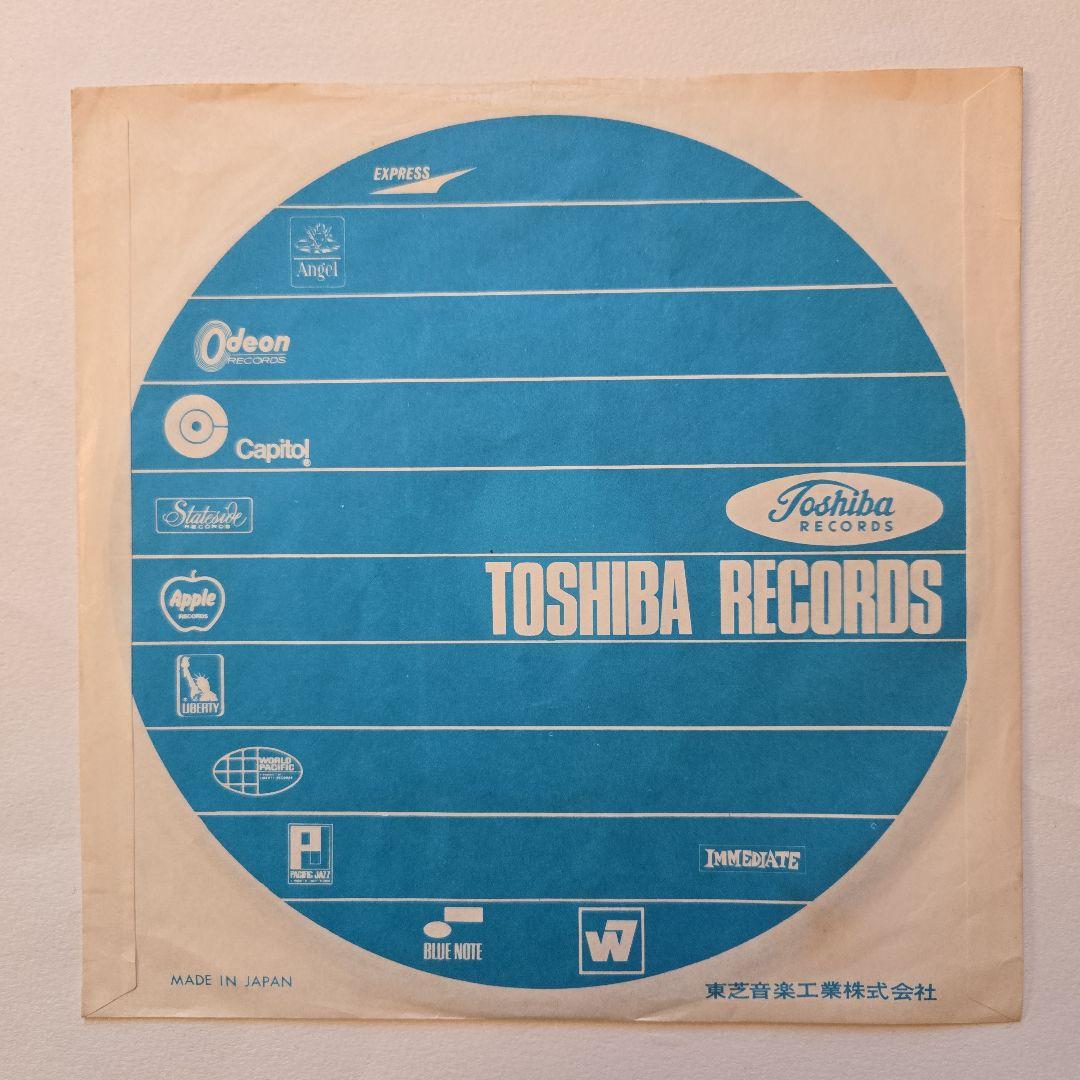 レア盤　イン・ザ・サマータイム アイドル・レース