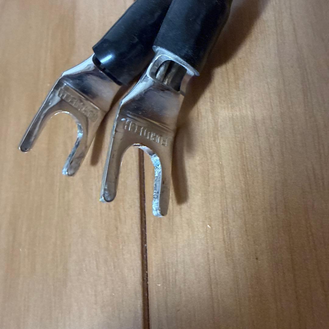 三菱電線 スピーカーケーブル(SP-1)2.4m 片側のみFultecのYラグ付