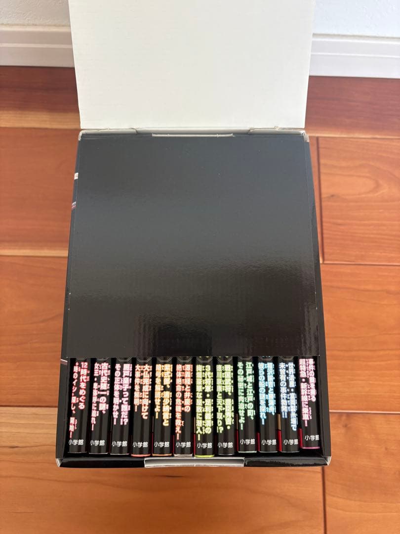 日本史探偵コナン(全12巻セット)箱付き　歴史漫画全巻セット☆名探偵コナン