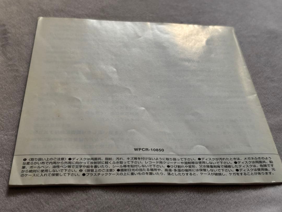 レアGREEN DAY 直筆サインCDWARNING グリーンデイパンクpunk