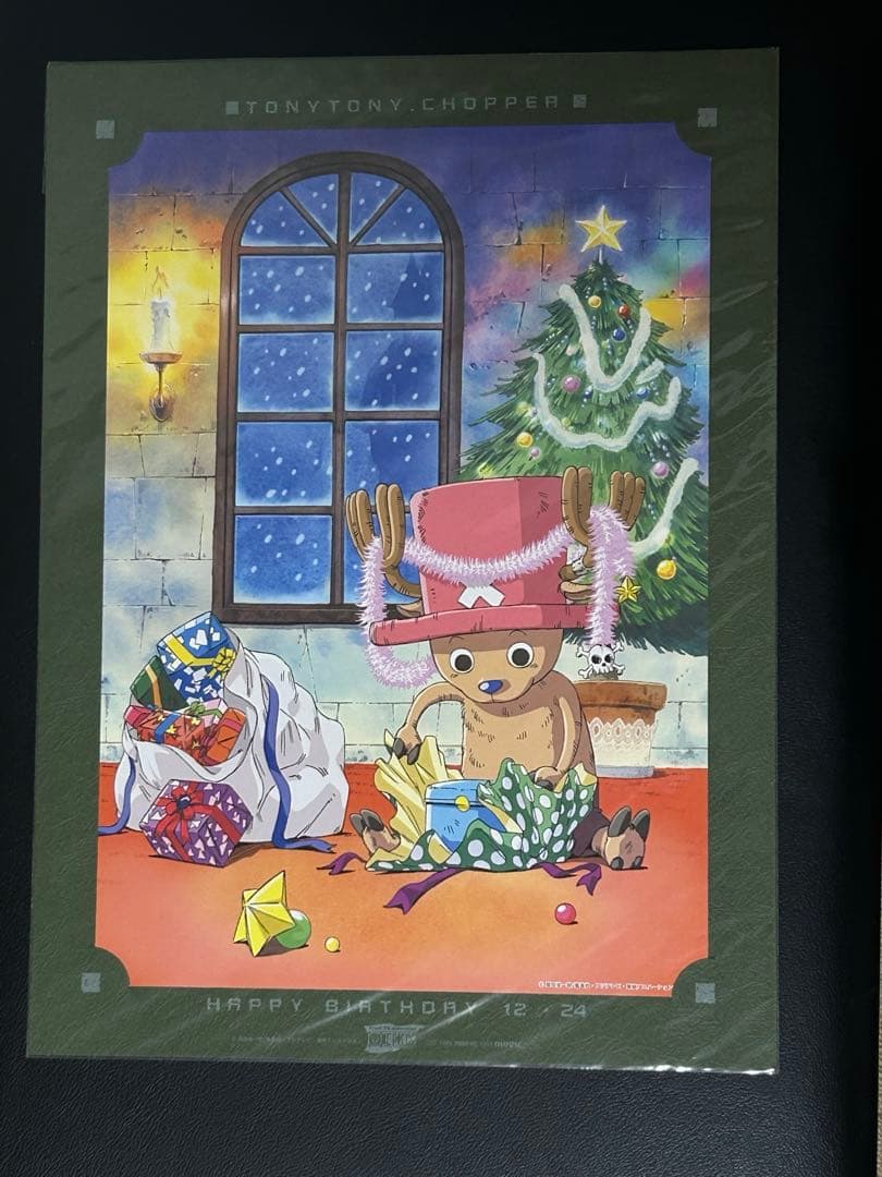 ワンピース　ルフィ & チョッパー　バースデーポートレー ト 2枚セット⭐︎レア⭐︎