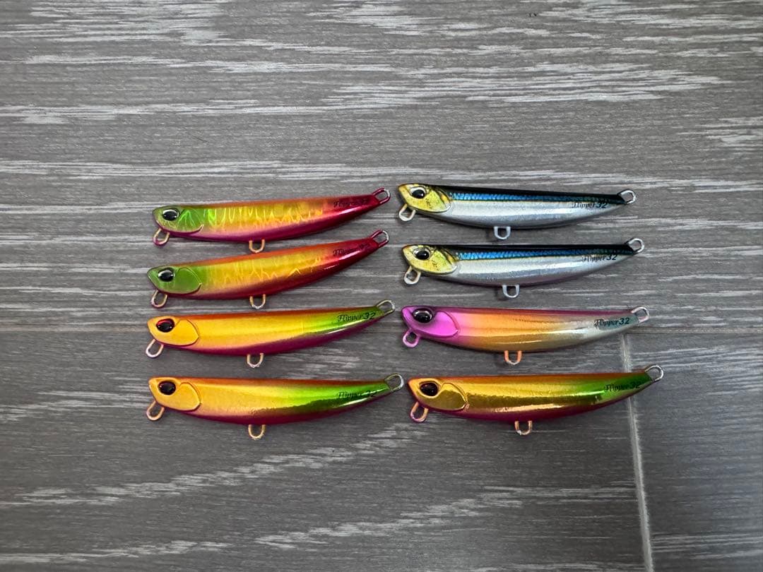 ②フリッパー32g 8本セット