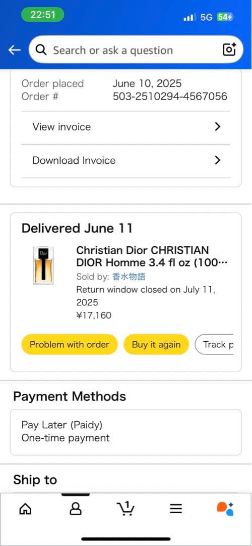 Dior Homme 100ml 香水