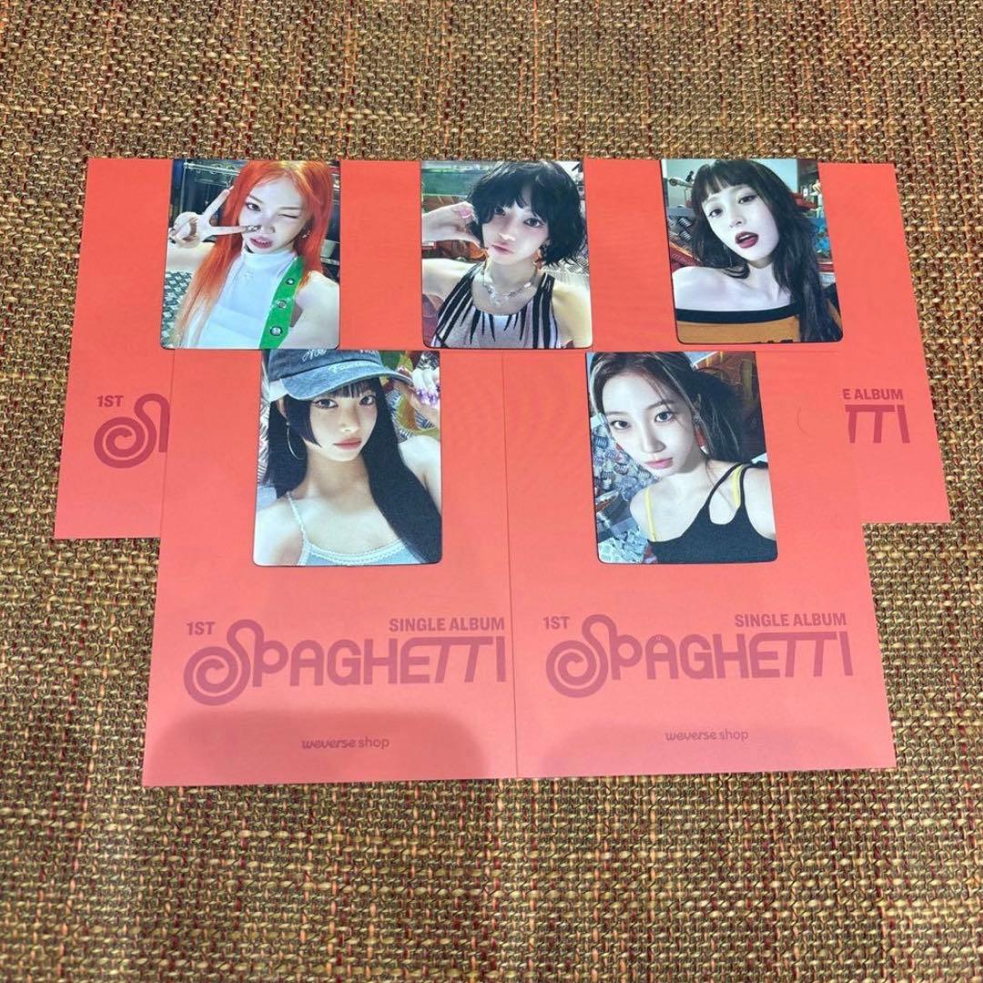 LE SSERAFIM spaghetti 新品未開封 9形態 セット トレカ