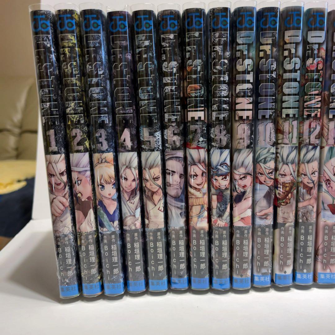 ドクターストーン Dr.STONE 1~22巻セット 初版本有り