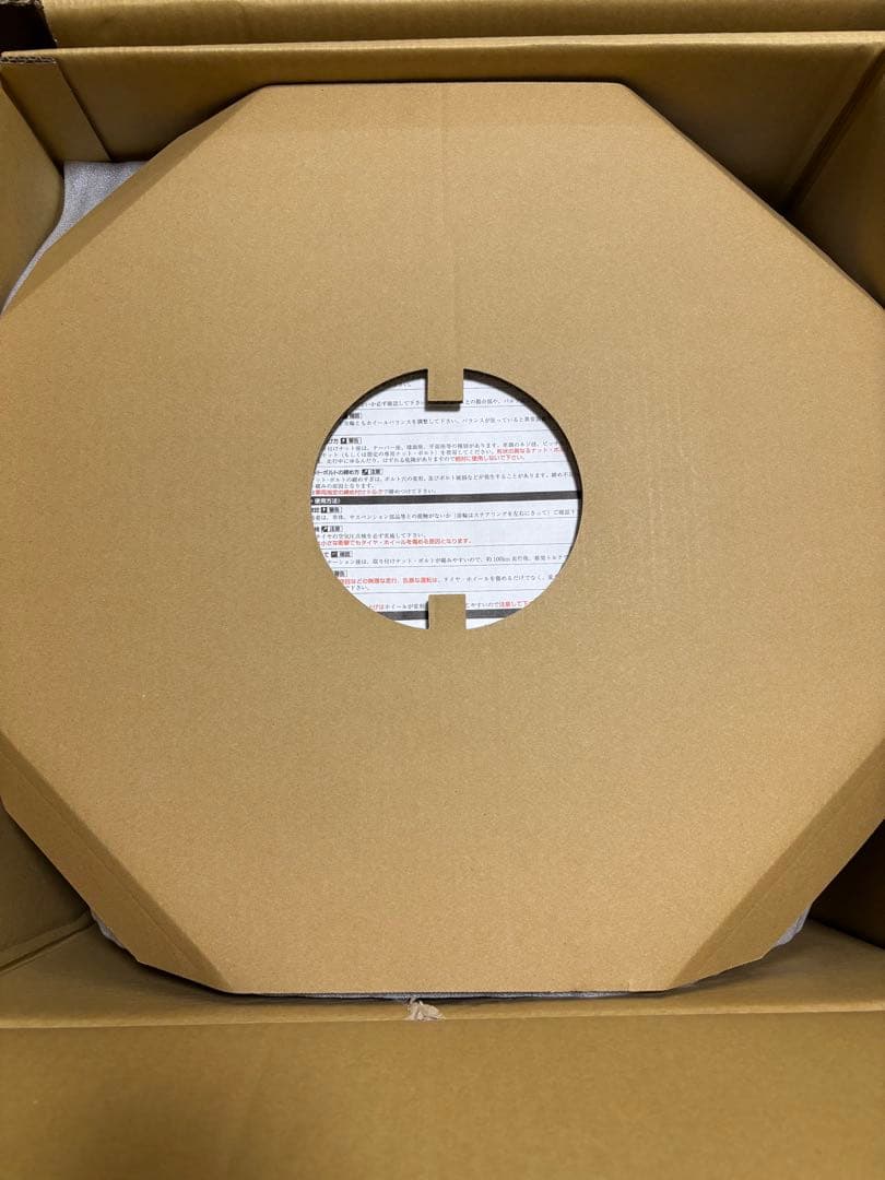 1〜2本分　スバル　フォレスターSLスポーツ　純正ホイールNo.1