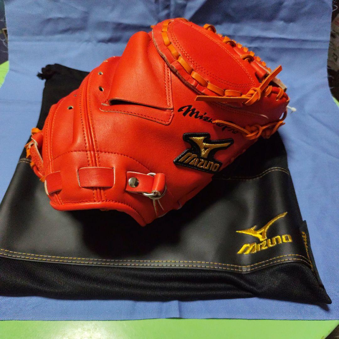 MizunoPro 硬式グローブ(捕手用) レザー製 オレンジ