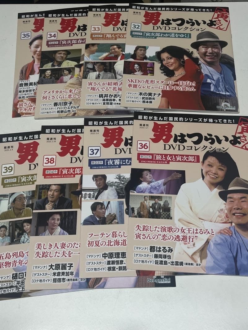 男はつらいよ DVDコレクション　1～39（連続39作品）中古品
