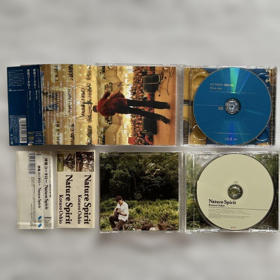 押尾コータロー CD、DVD、グッズ、 まとめセット