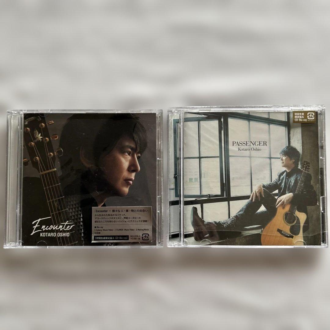 押尾コータロー CD、DVD、グッズ、 まとめセット