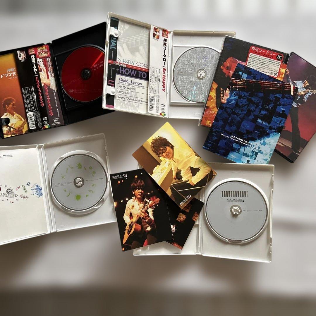 押尾コータロー CD、DVD、グッズ、 まとめセット